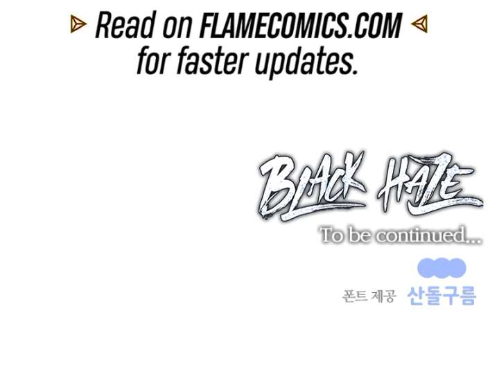 Read Black Haze (2025) Manga Online