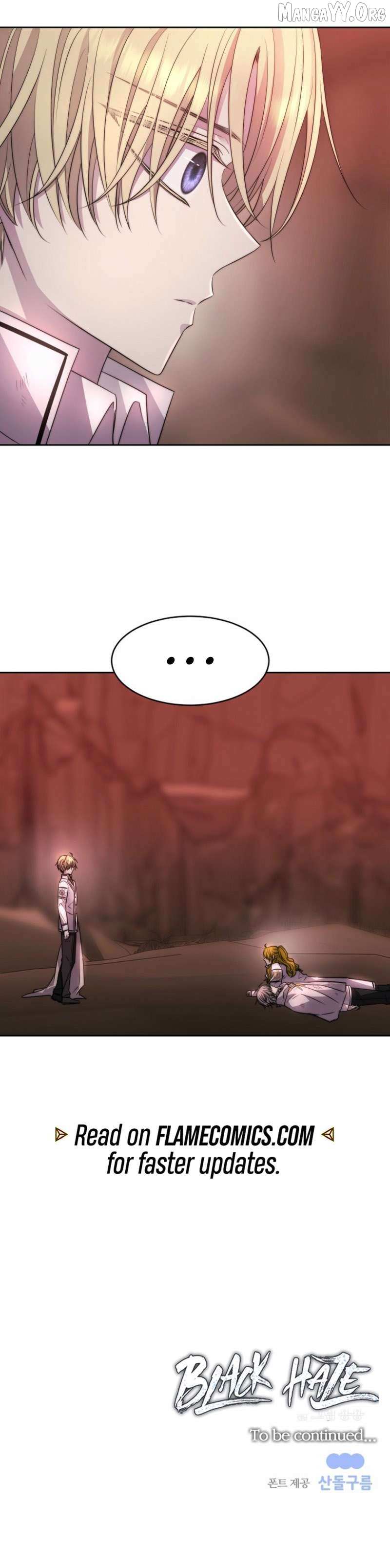 Read Black Haze (2025) Manga Online