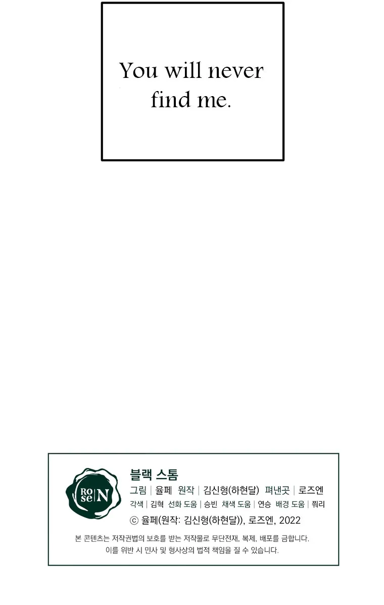 Read Black Storm Manga Online