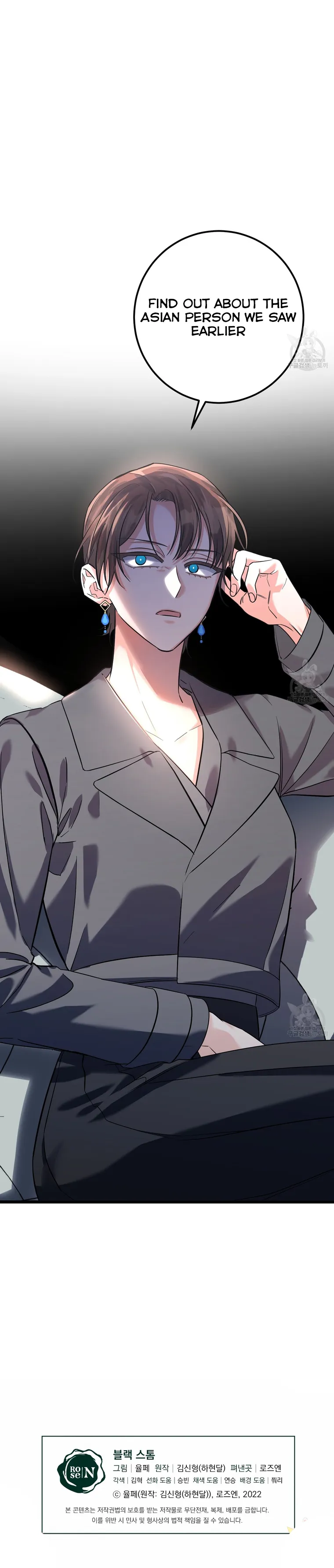 Read Black Storm Manga Online