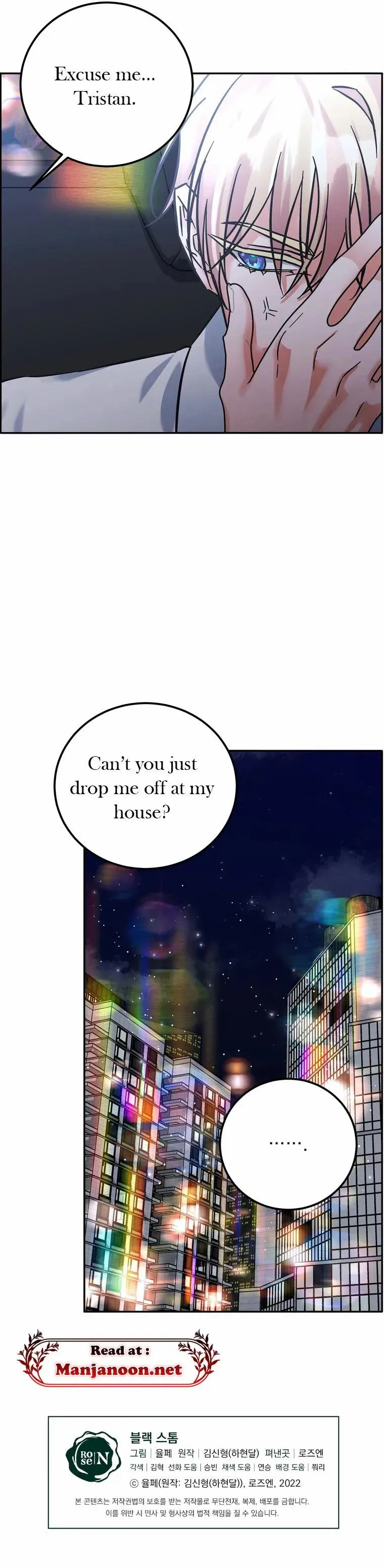 Read Black Storm Manga Online