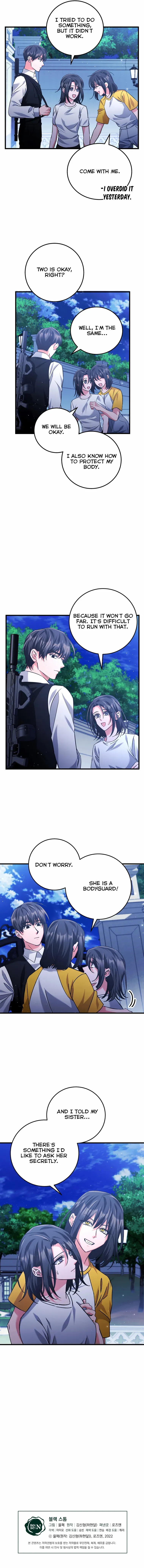 Read Black Storm Manga Online