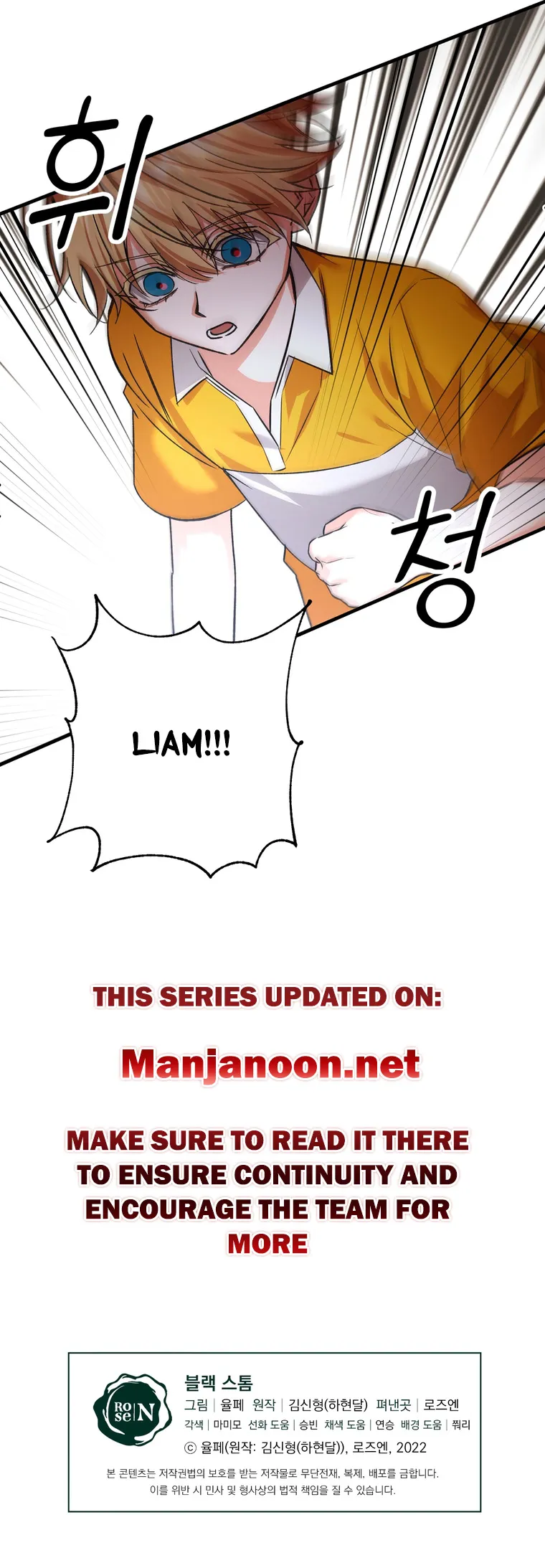 Read Black Storm Manga Online