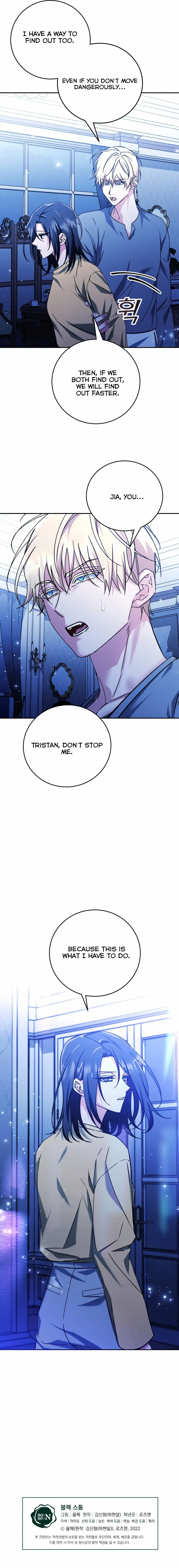 Read Black Storm Manga Online