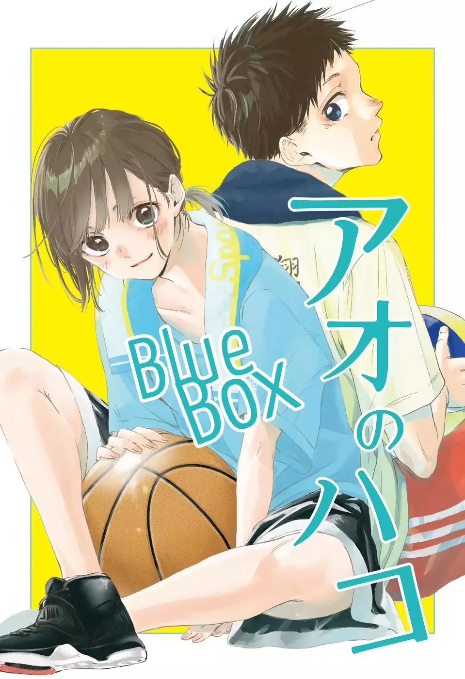 Read Blue Box Manga Online