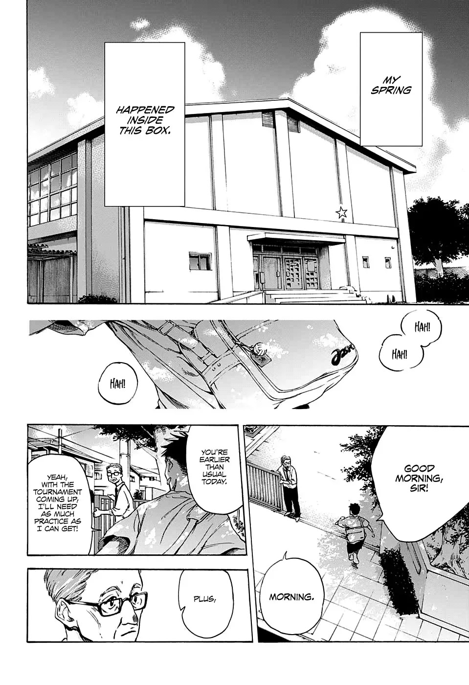 Read Blue Box Manga Online