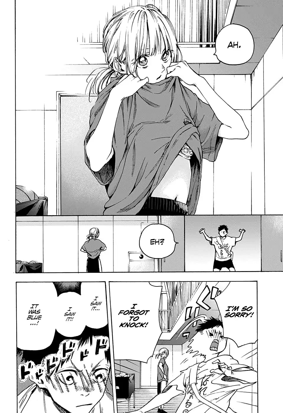 Read Blue Box Manga Online