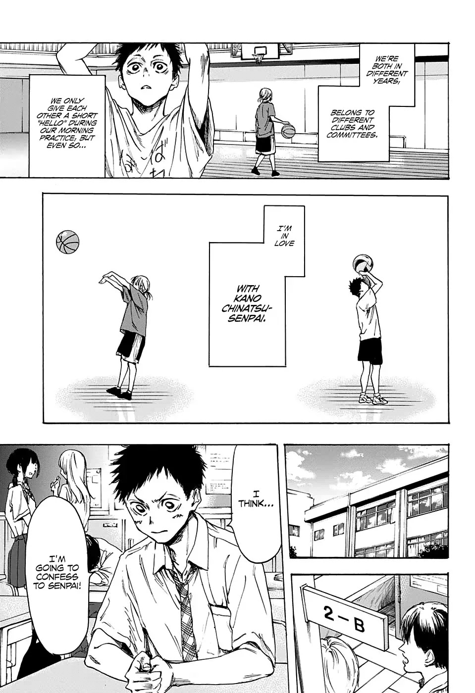 Read Blue Box Manga Online