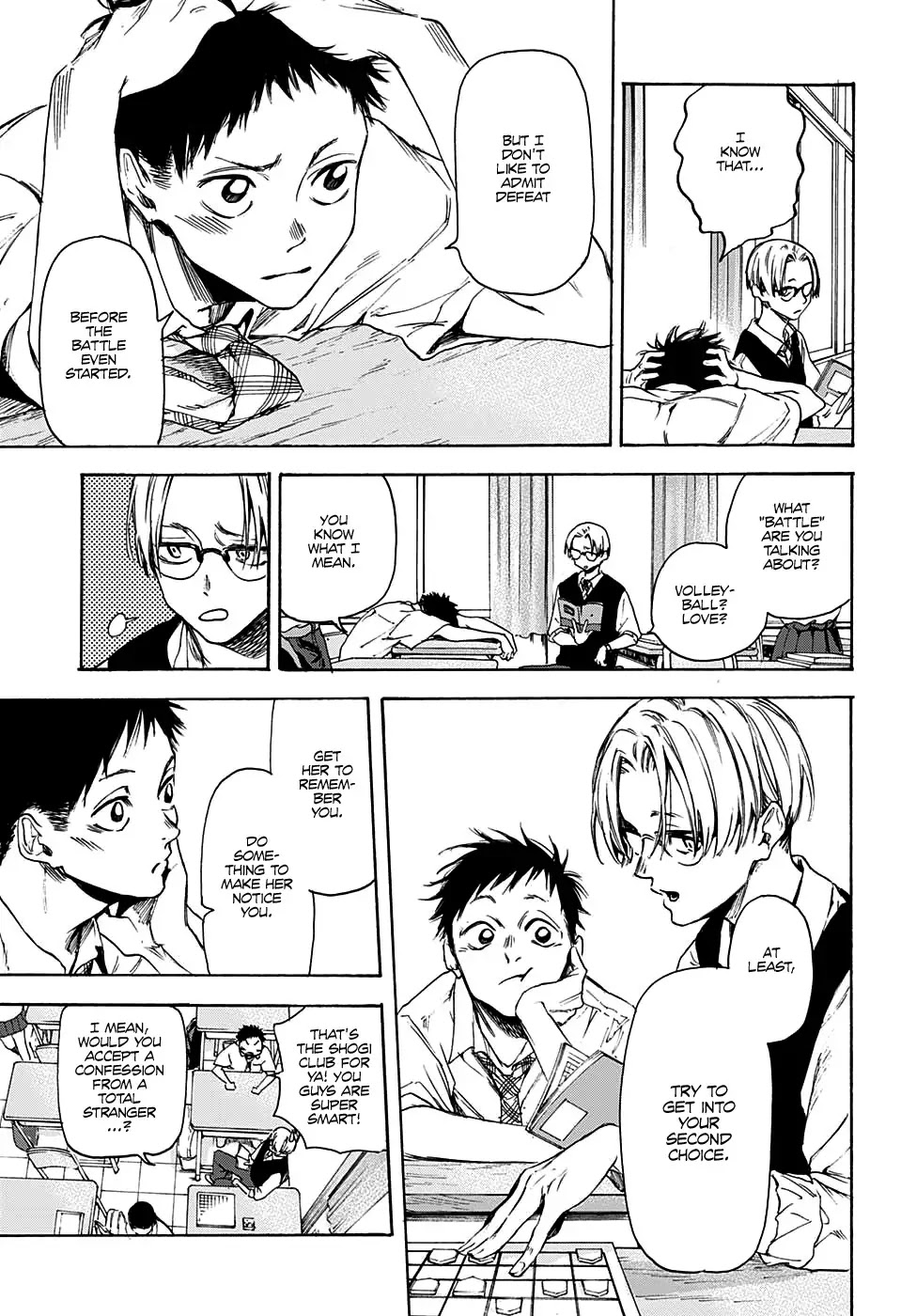 Read Blue Box Manga Online