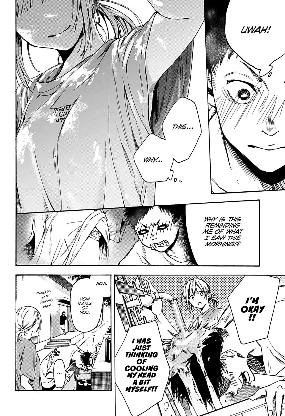 Read Blue Box Manga Online