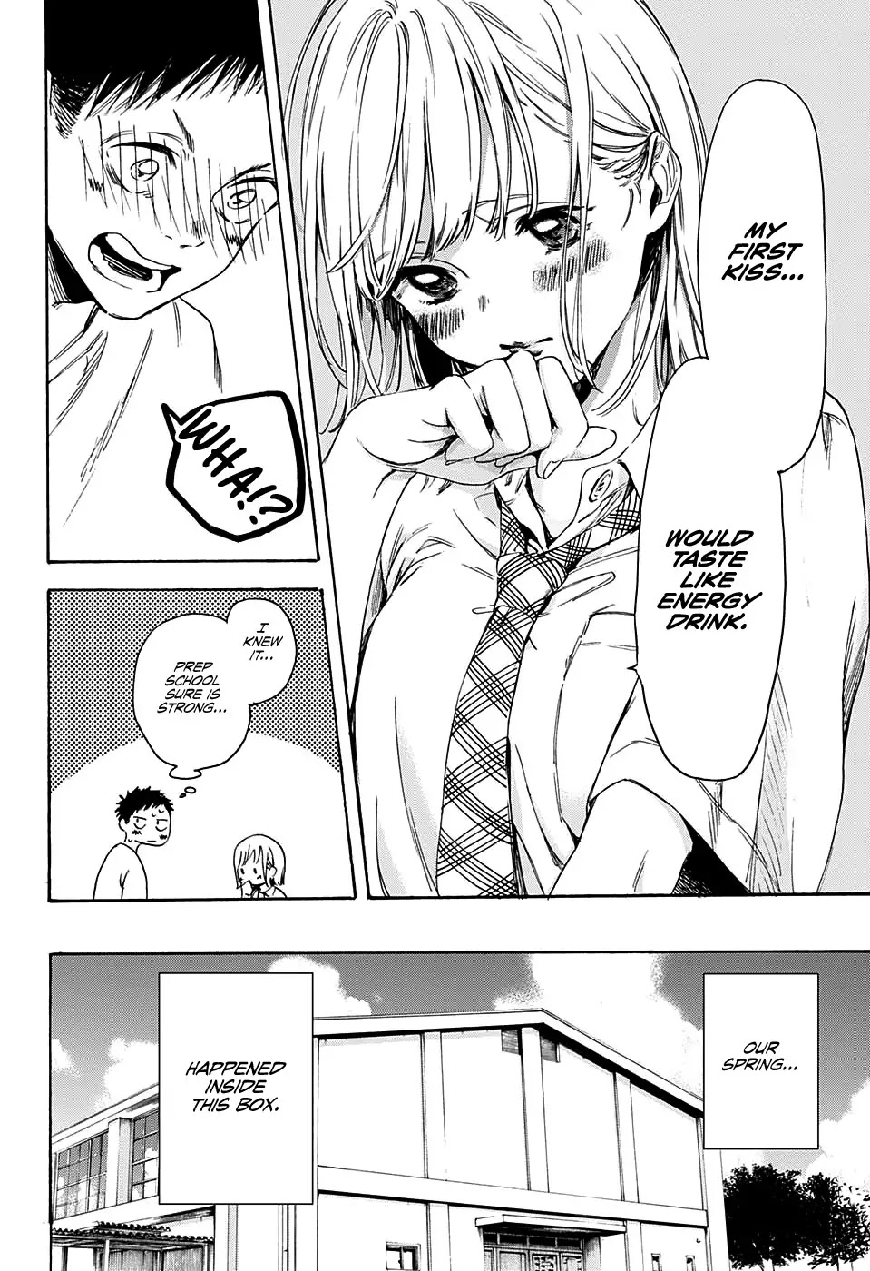 Read Blue Box Manga Online