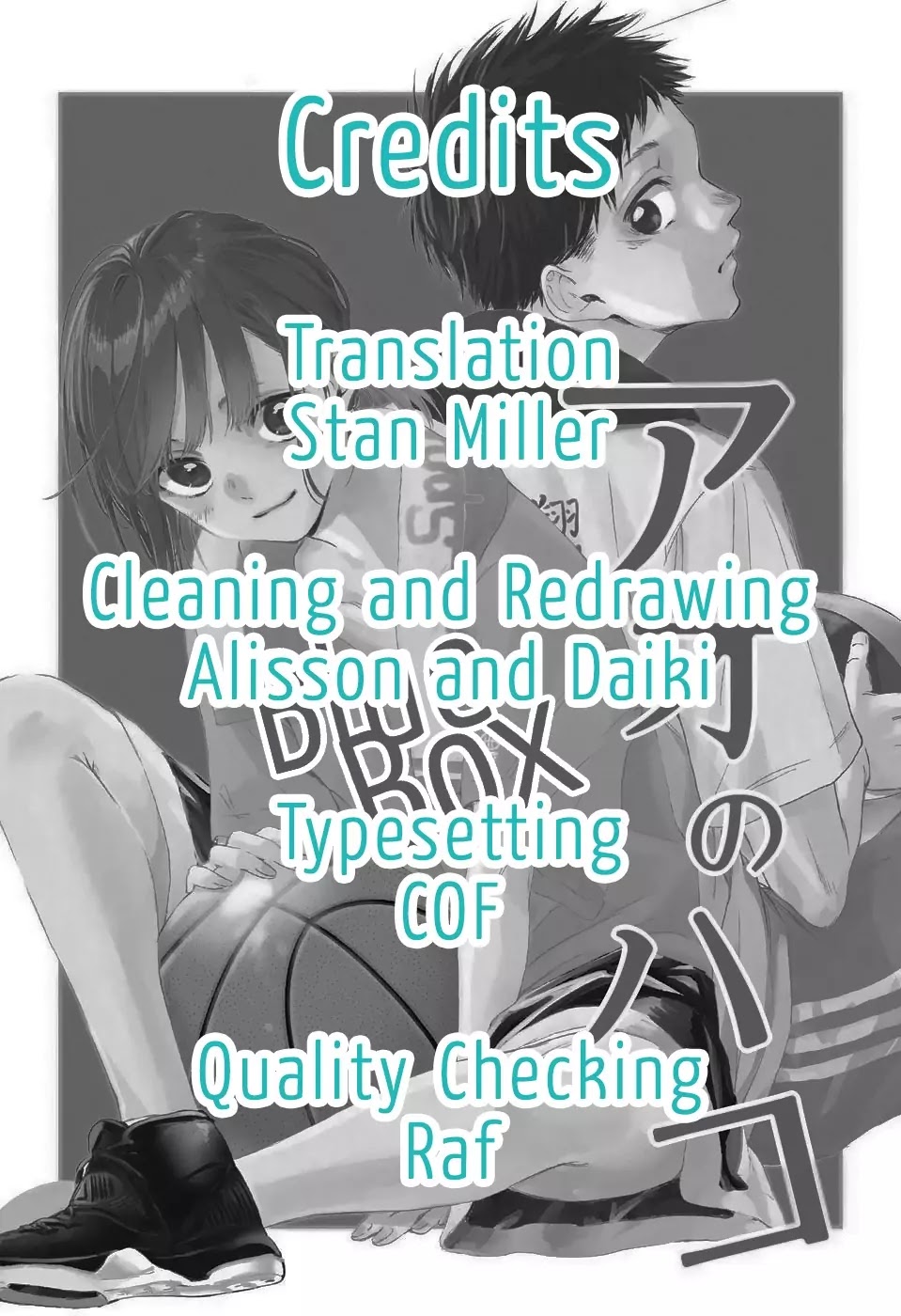 Read Blue Box Manga Online