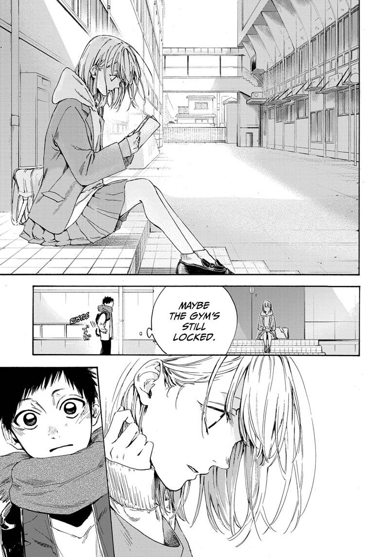 Read Blue Box Manga Online