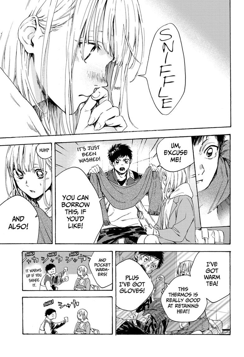 Read Blue Box Manga Online