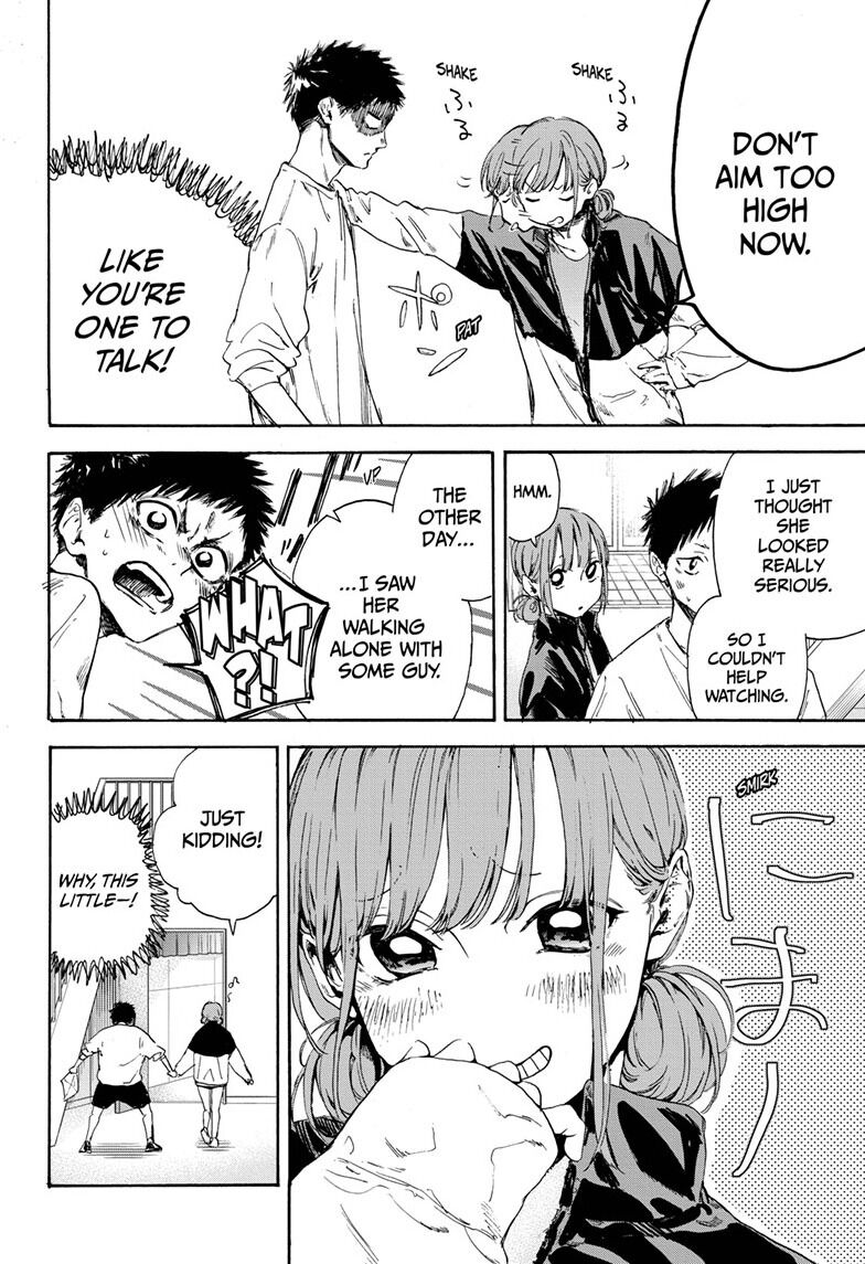 Read Blue Box Manga Online