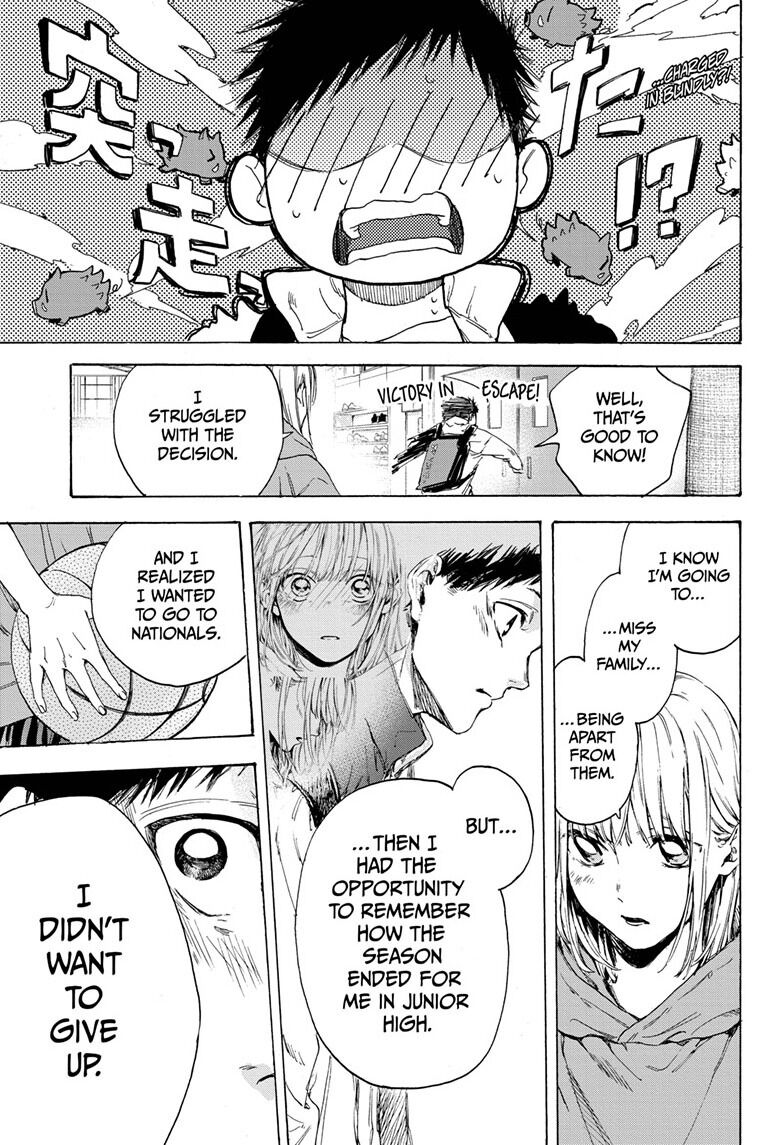 Read Blue Box Manga Online