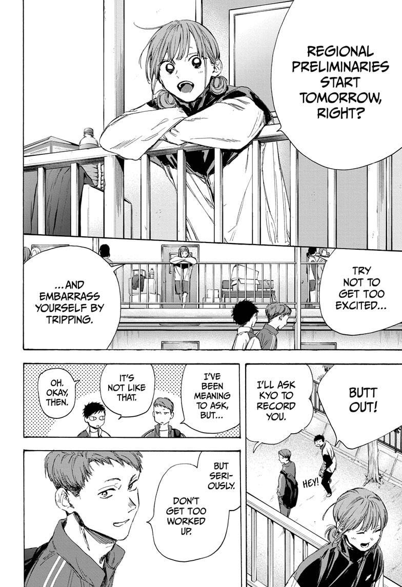 Read Blue Box Manga Online