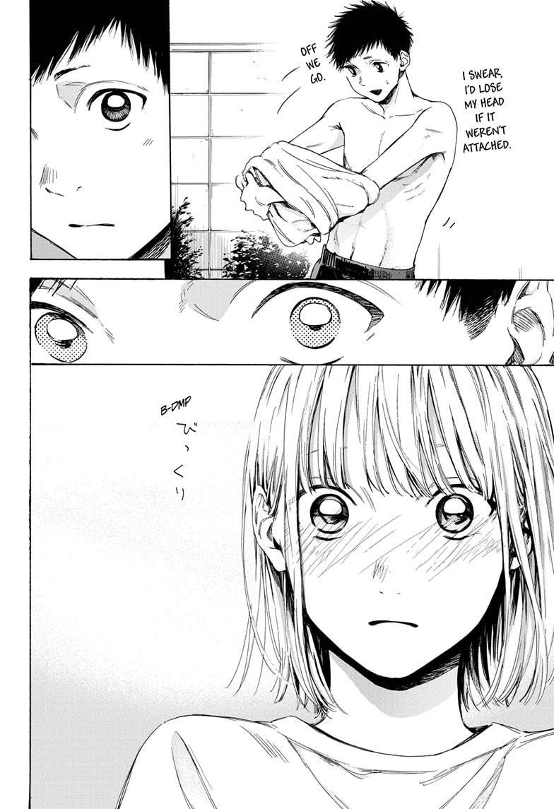 Read Blue Box Manga Online