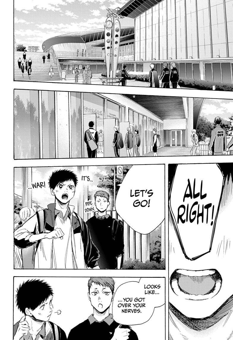 Read Blue Box Manga Online