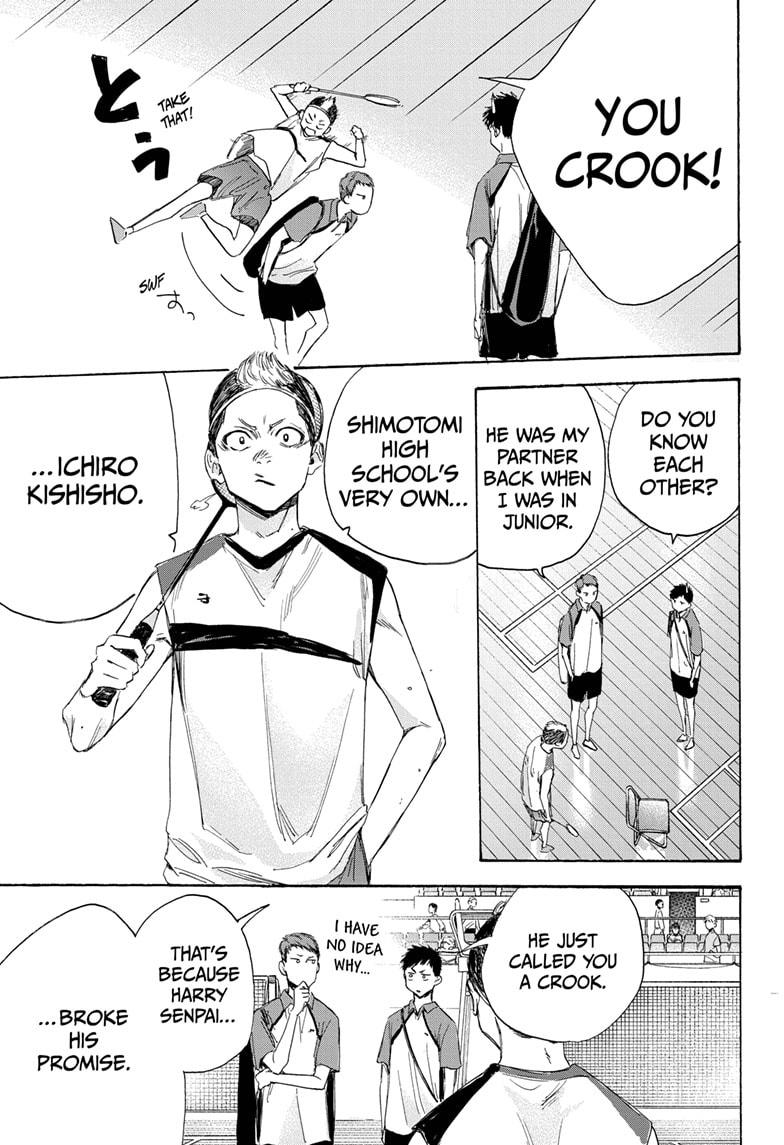 Read Blue Box Manga Online