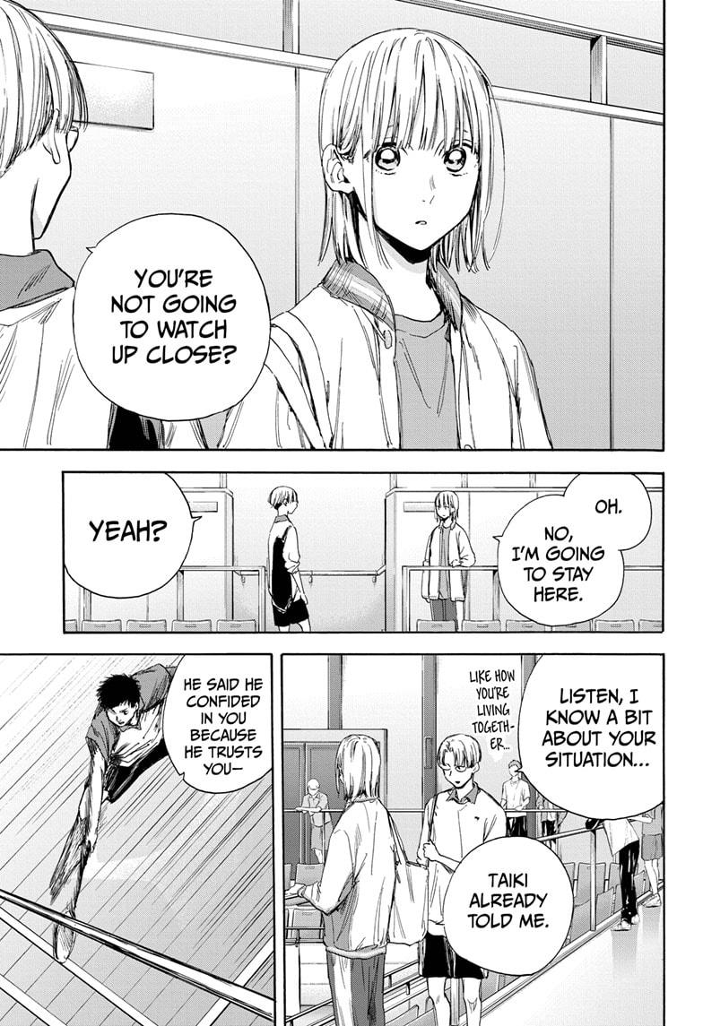 Read Blue Box Manga Online