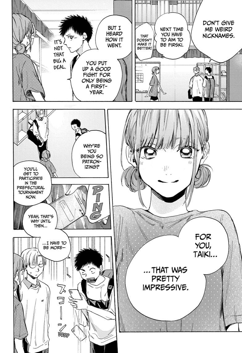 Read Blue Box Manga Online