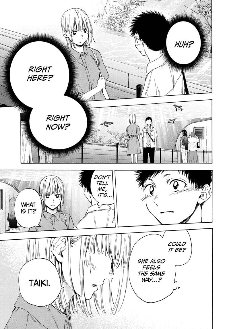 Read Blue Box Manga Online