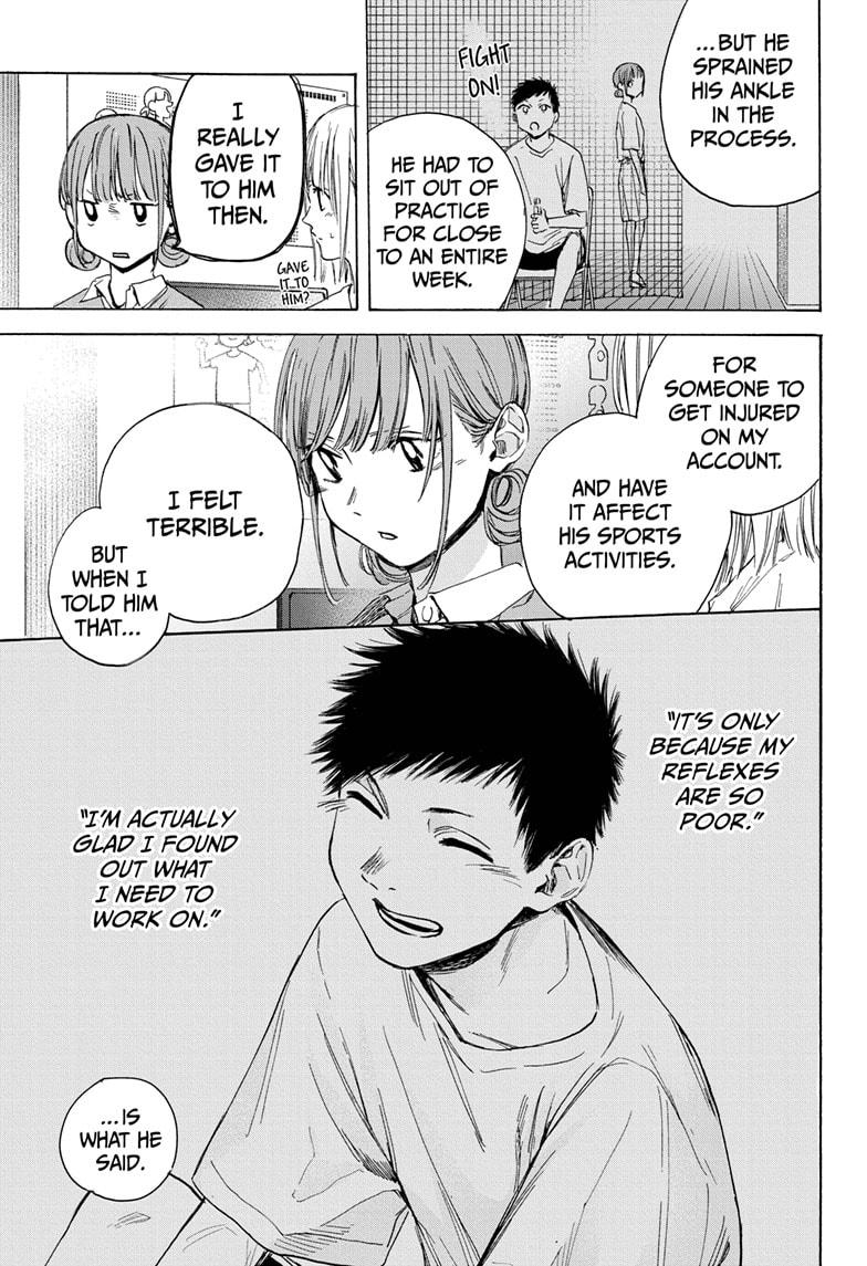 Read Blue Box Manga Online