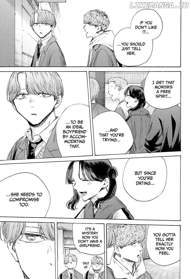Read Blue Box Manga Online