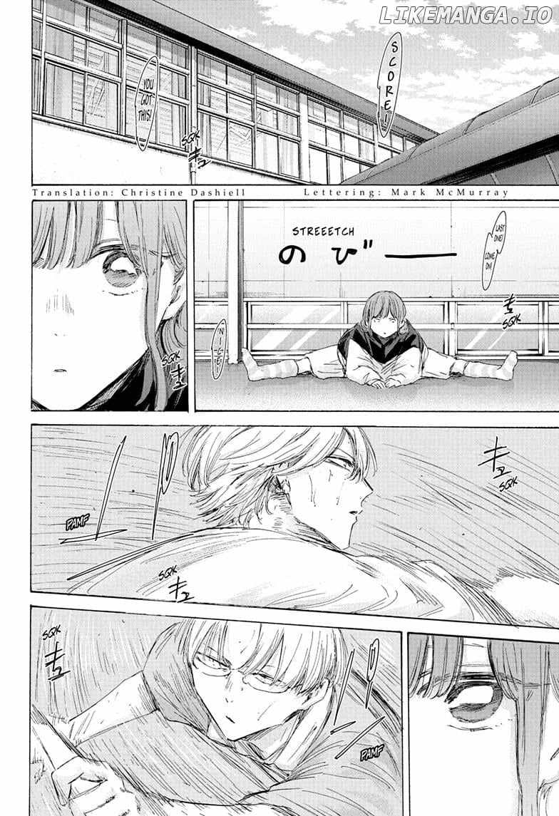 Read Blue Box Manga Online