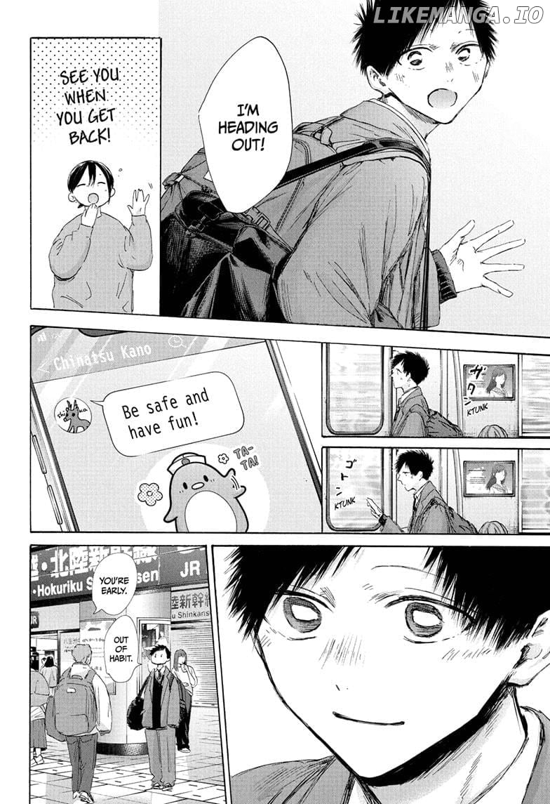 Read Blue Box Manga Online