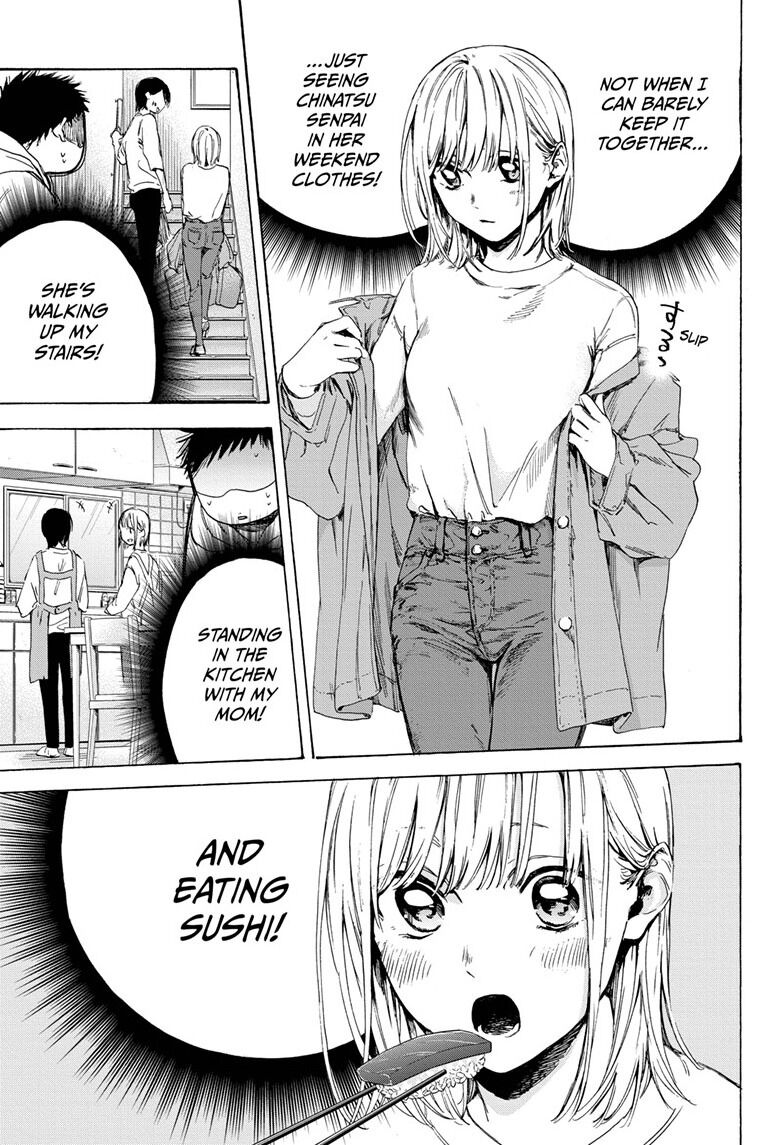 Read Blue Box Manga Online