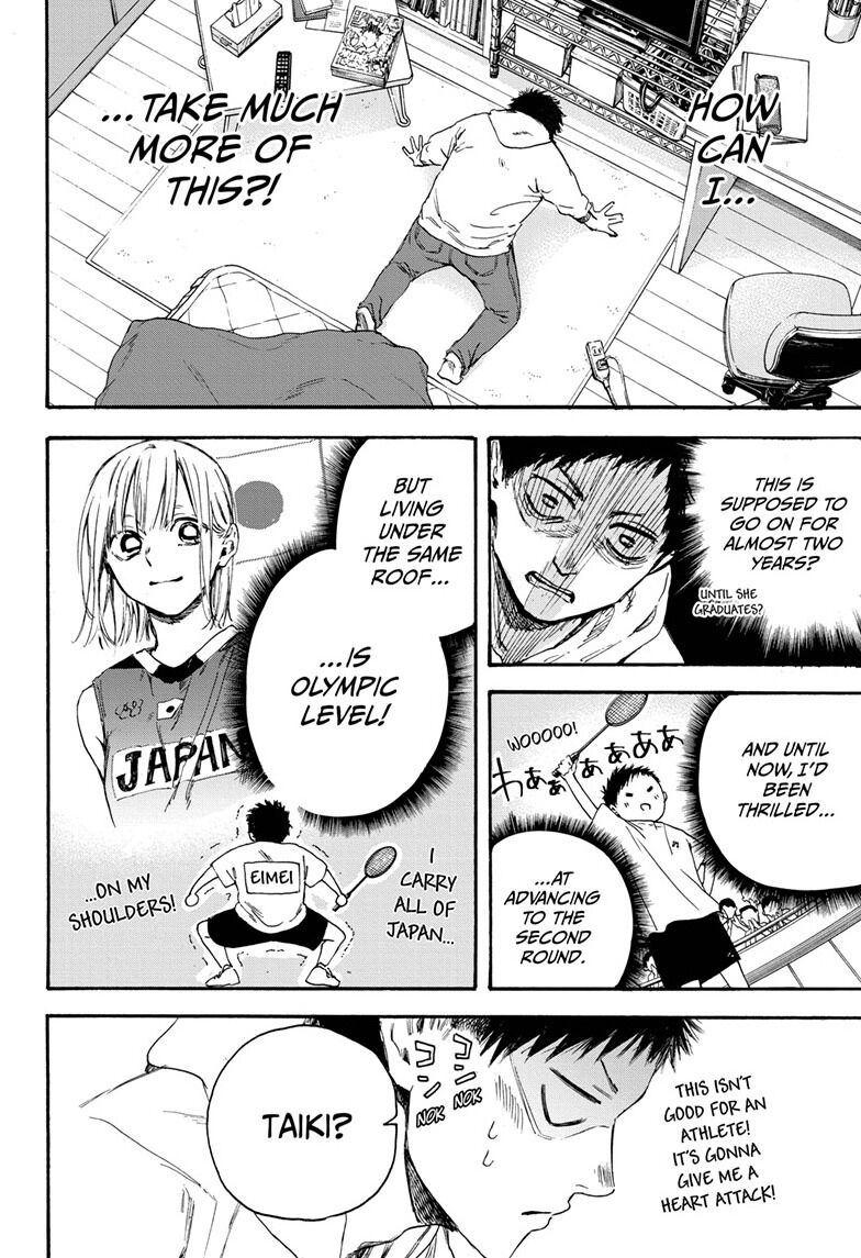 Read Blue Box Manga Online