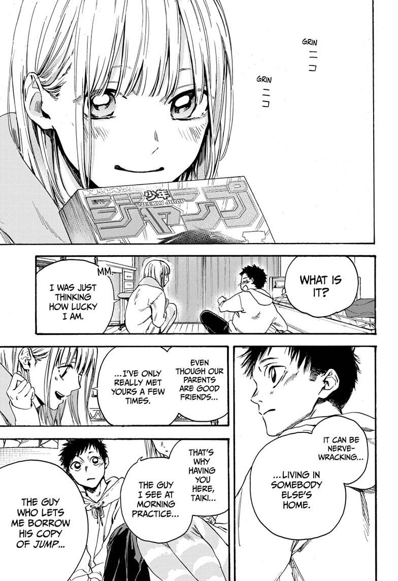 Read Blue Box Manga Online