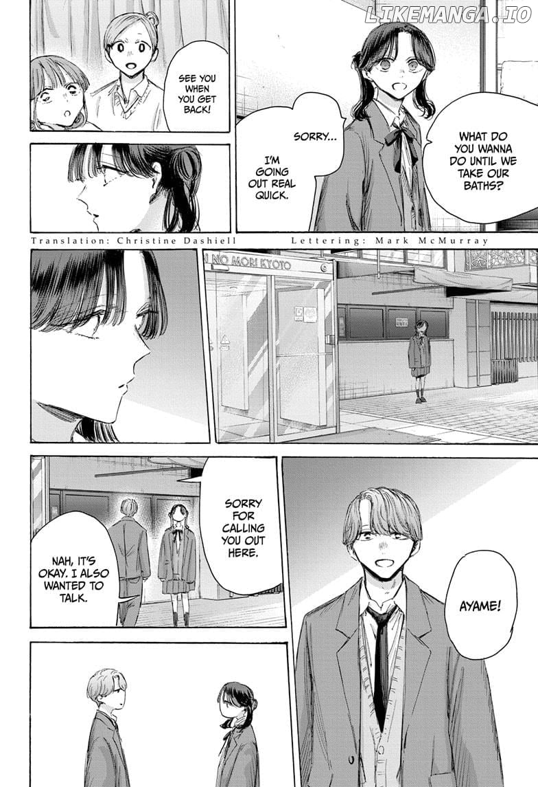 Read Blue Box Manga Online