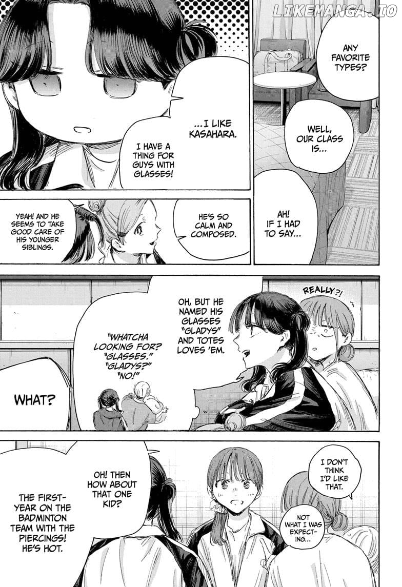 Read Blue Box Manga Online