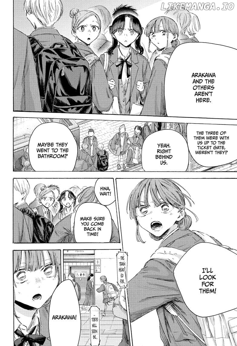 Read Blue Box Manga Online