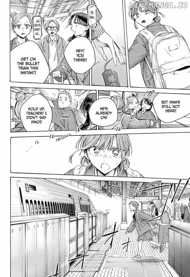 Read Blue Box Manga Online