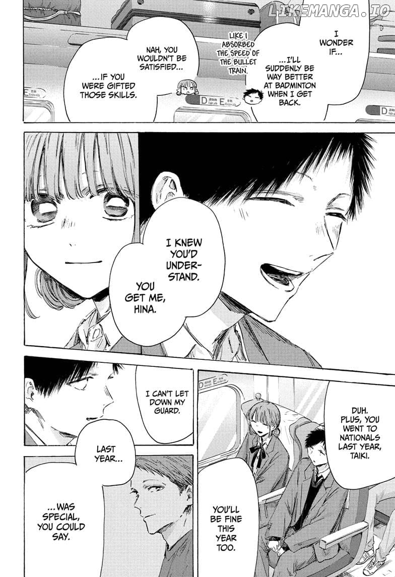 Read Blue Box Manga Online