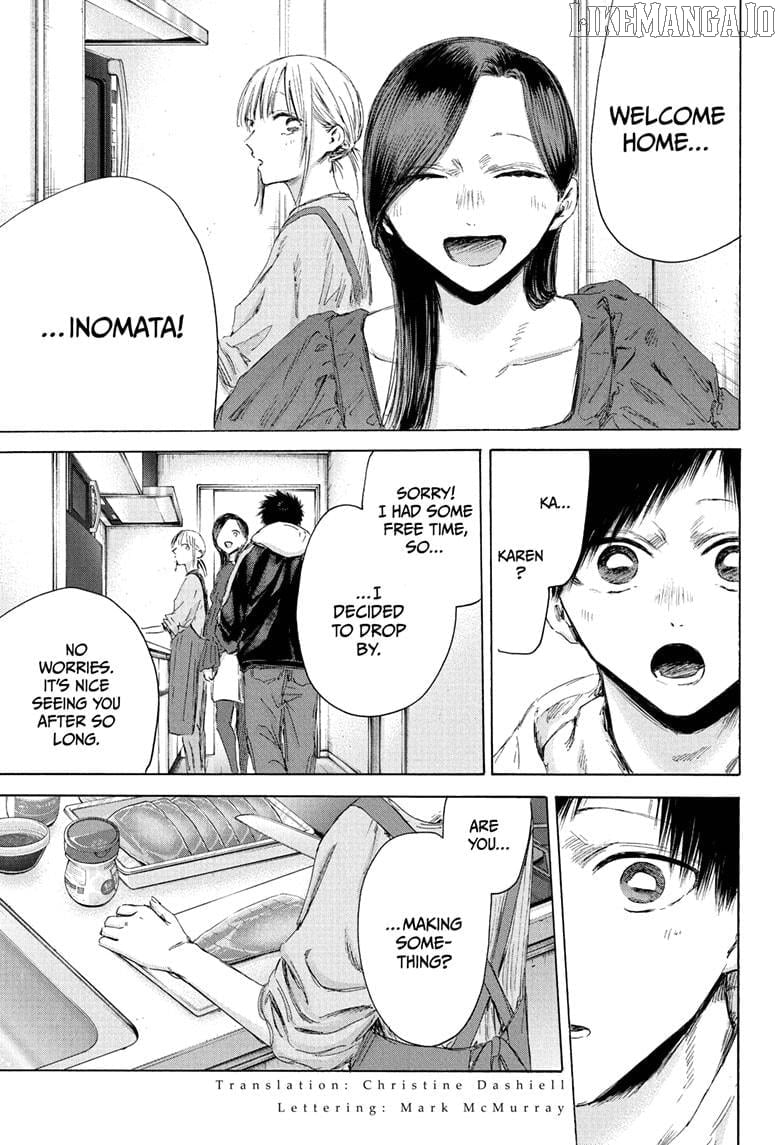 Read Blue Box Manga Online