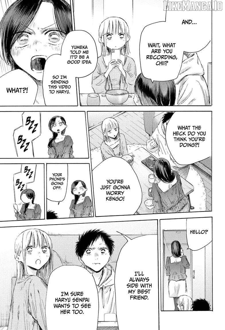 Read Blue Box Manga Online