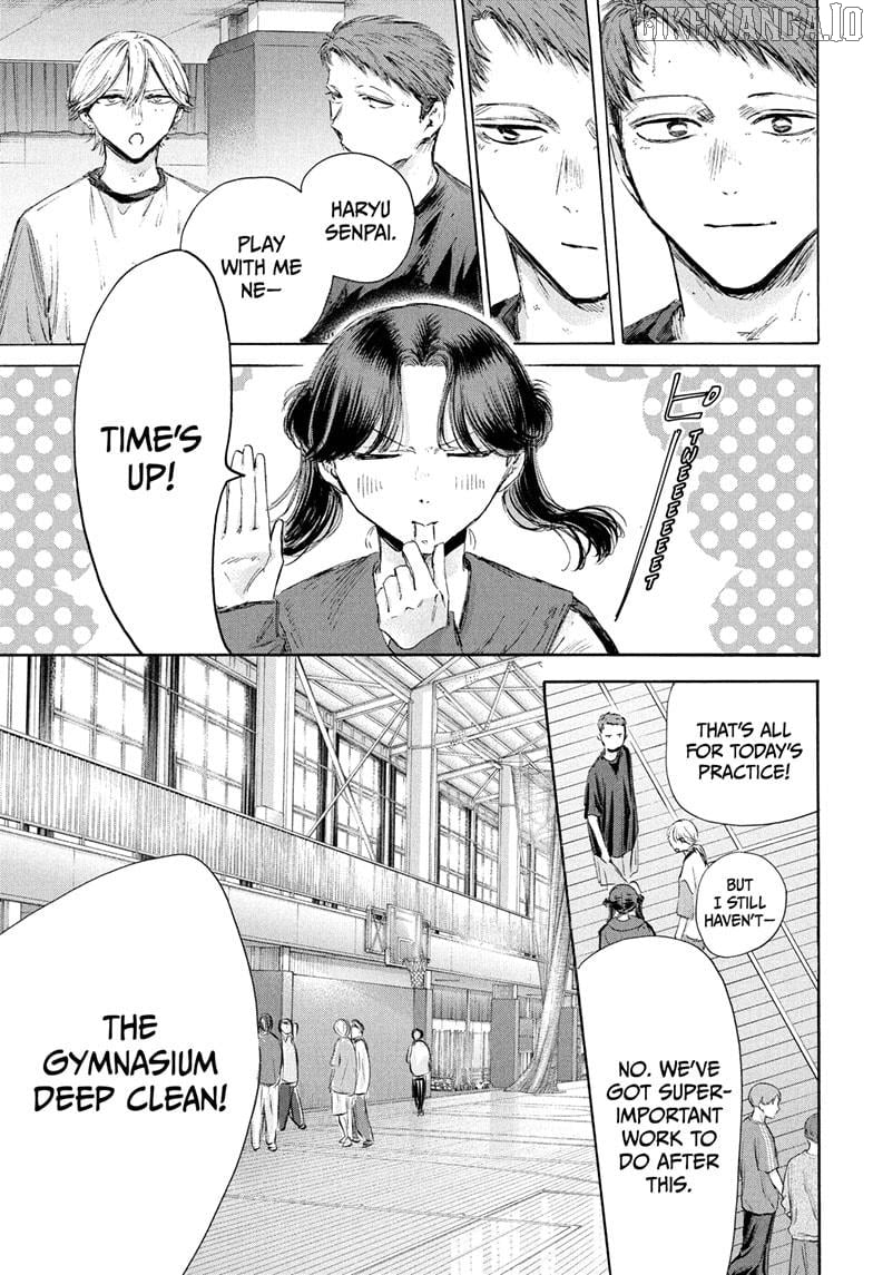 Read Blue Box Manga Online