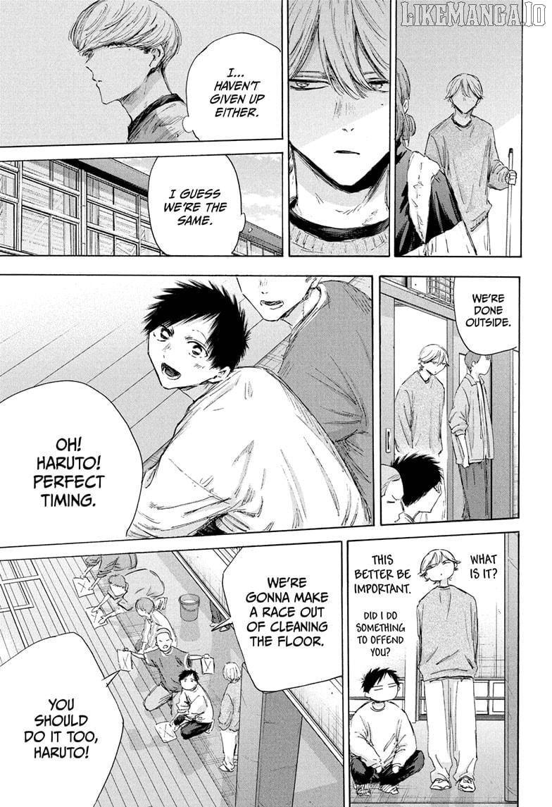 Read Blue Box Manga Online