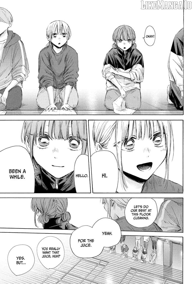 Read Blue Box Manga Online