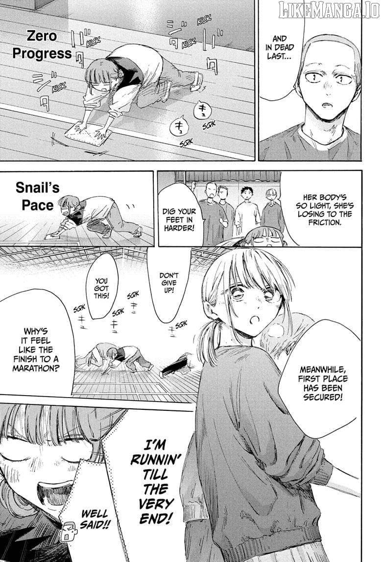 Read Blue Box Manga Online