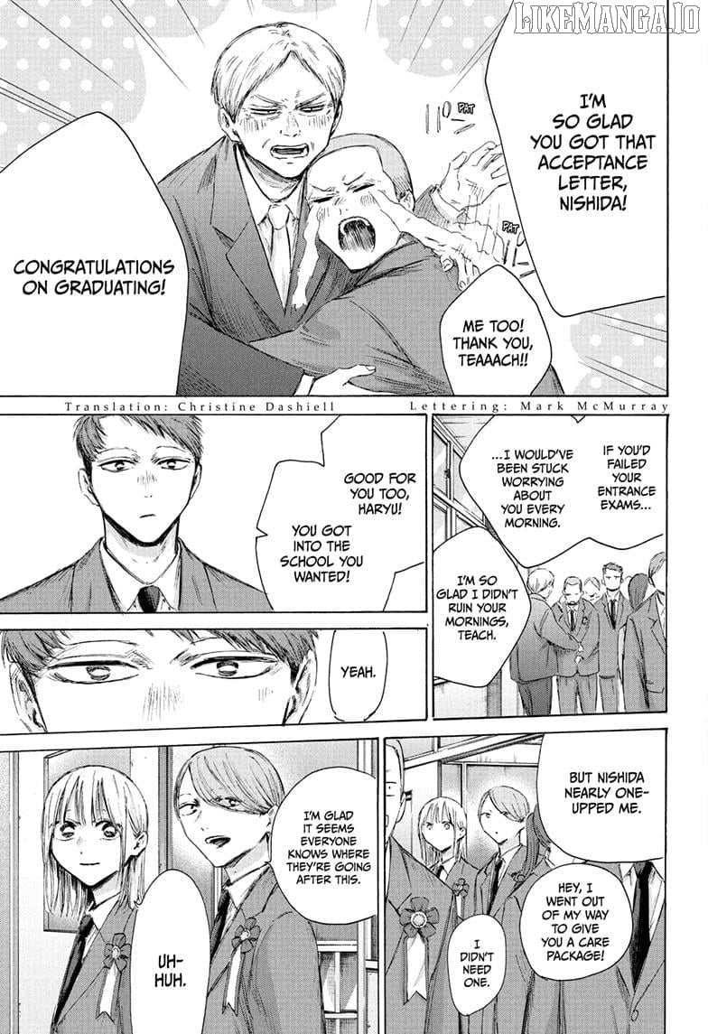 Read Blue Box Manga Online