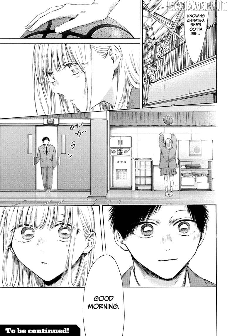 Read Blue Box Manga Online