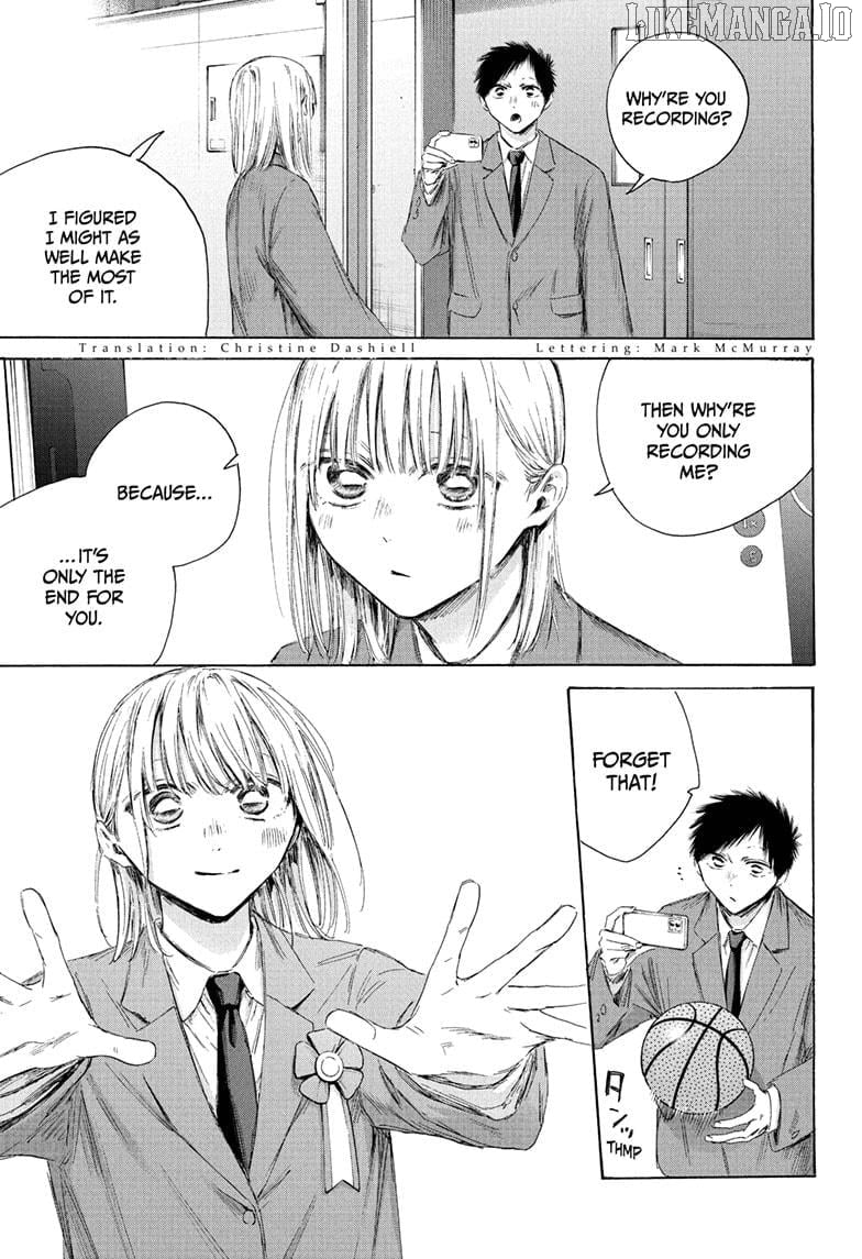 Read Blue Box Manga Online