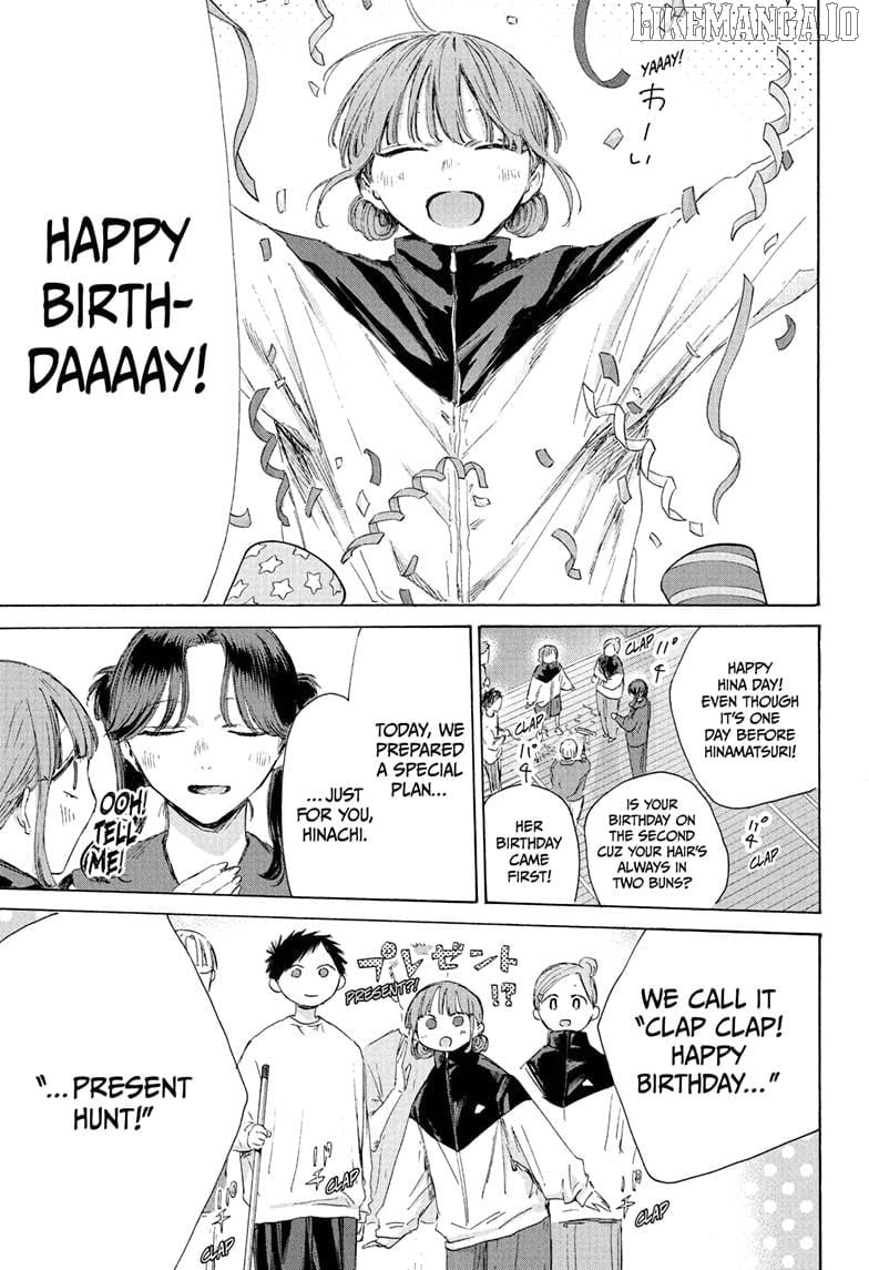 Read Blue Box Manga Online