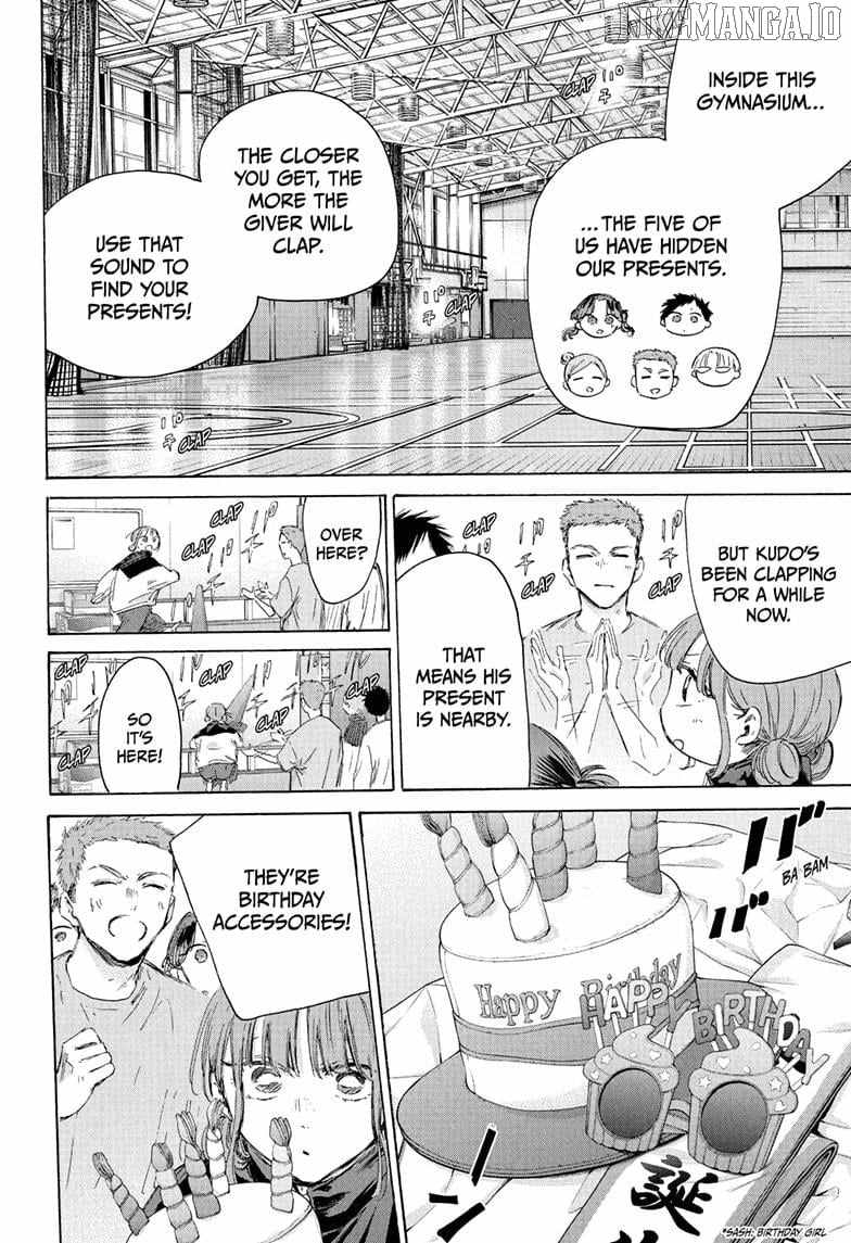 Read Blue Box Manga Online